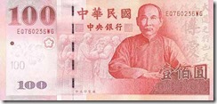 397671_37667[3]
