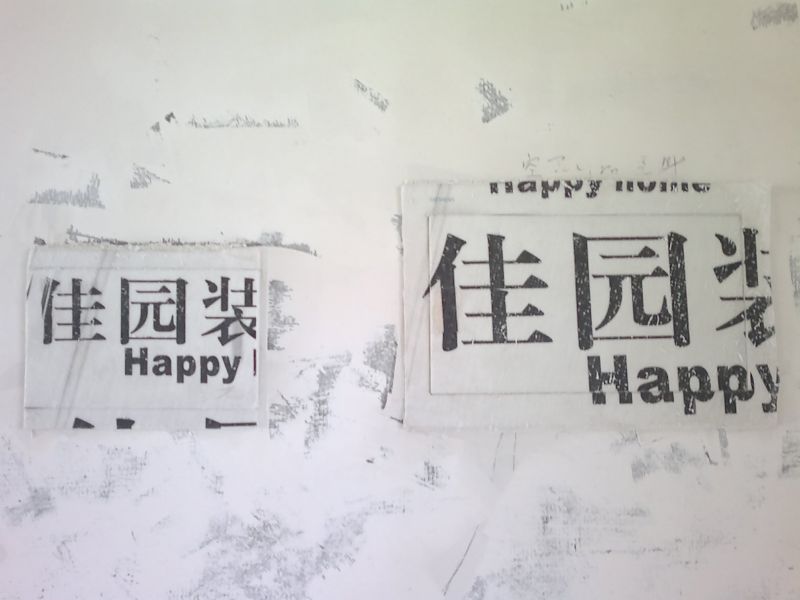 20120423151.jpg 20120423151.jpg