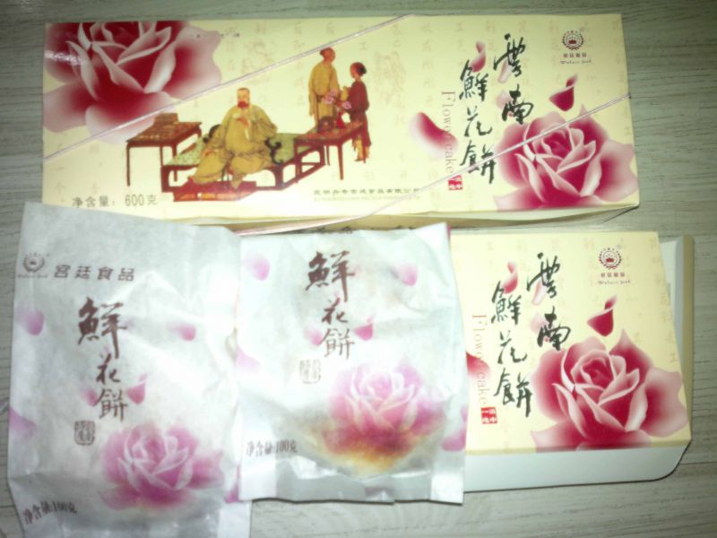20120504213.jpg
