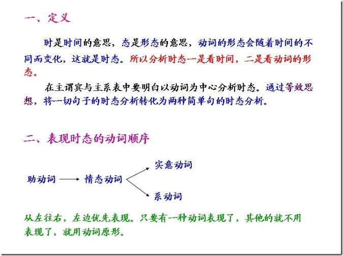 clip_image011