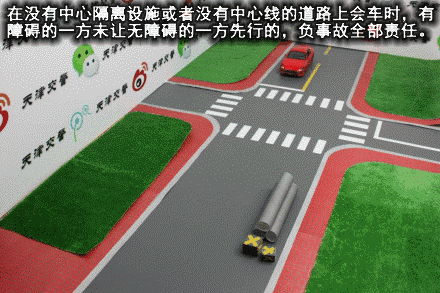clip_image012