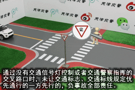 clip_image018