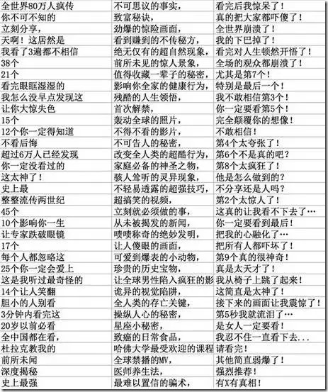 640.webp (2)