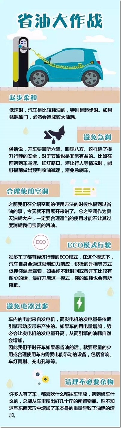 clip_image002